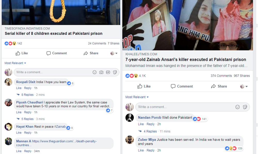 زینب کے قاتل کی پھانسی پر غیر ملکیوں کا تبصرہ 