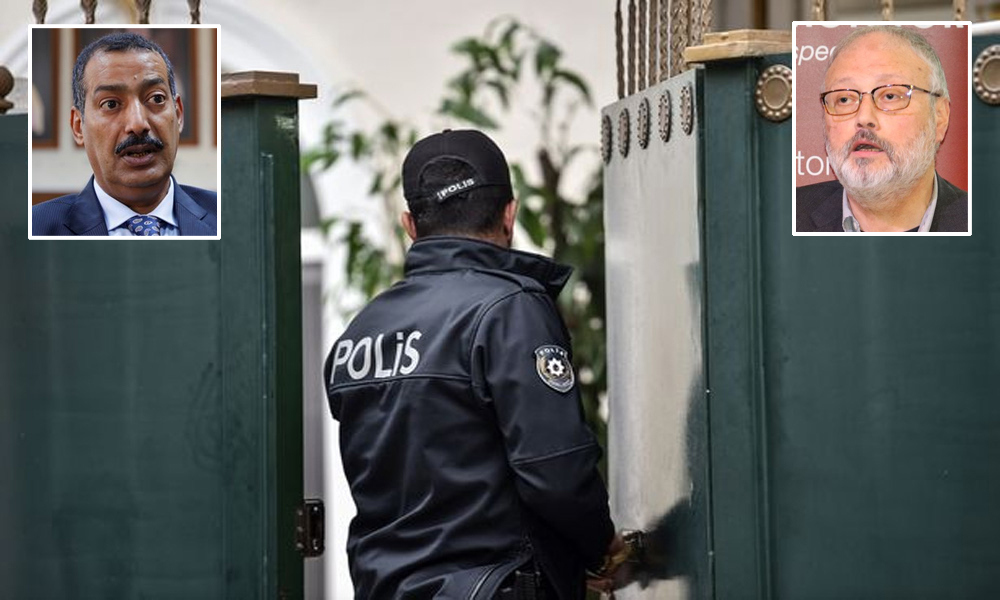 ترک تفتیش کاروں کی سعودی قونصل جنرل کے گھر میں 9گھنٹے تلاشی 