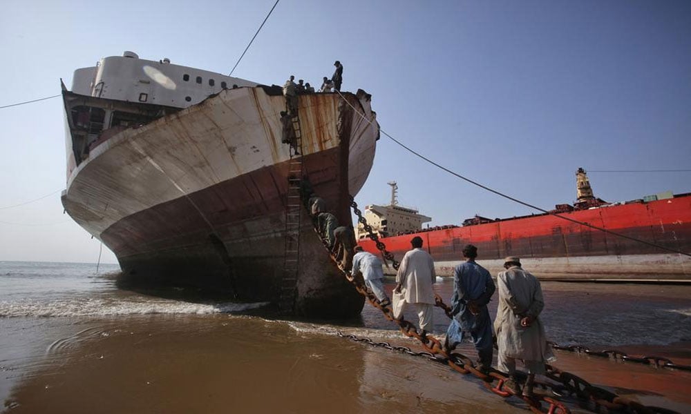 گڈانی میں جہازوں کی کٹائی کا کام چوتھے روز بھی بند