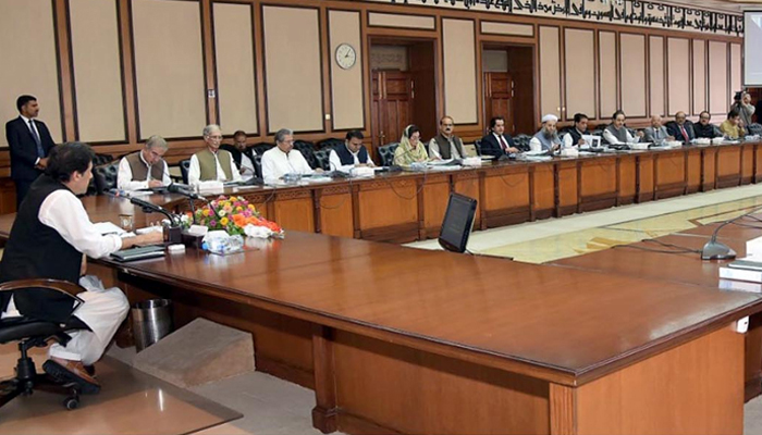  وفاقی کابینہ کے اجلاس میں10 نکاتی ایجنڈے زیر غور 