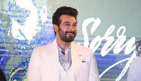 Faisal Qureshi Returning To Screen With Sorry A Love Story