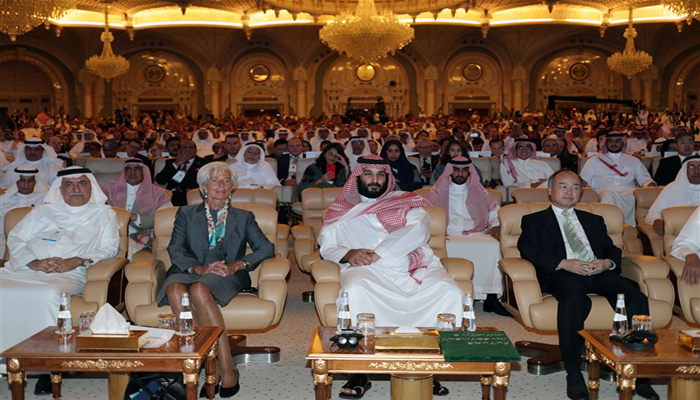 مغرب کے بائیکاٹ کے باوجود سعودی سرمایہ کاری کانفرنس کامیاب