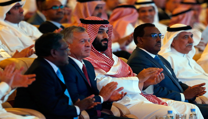 مغرب کے بائیکاٹ کے باوجود سعودی سرمایہ کاری کانفرنس کامیاب