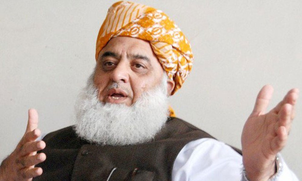 ’’کسی قیمت پر نیب پر اعتماد نہیں‘‘
