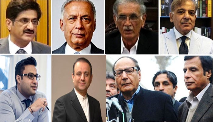 نیب نے 71 سیاستدانوں، بیوروکریٹس کی فہرست جاری کردی