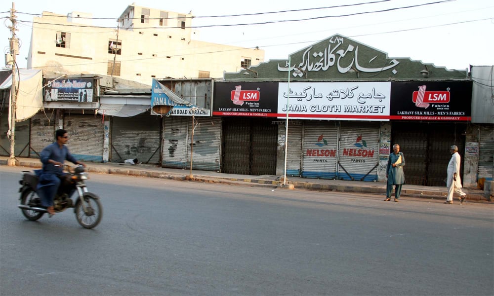 کراچی، لاہور سمیت مختلف شہروں میں ٹریفک معمول سے کم