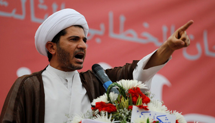 قطرکیلیے جاسوسی کا الزام،بحرین میں حزب اختلاف کے رہنما کو سزائے قید