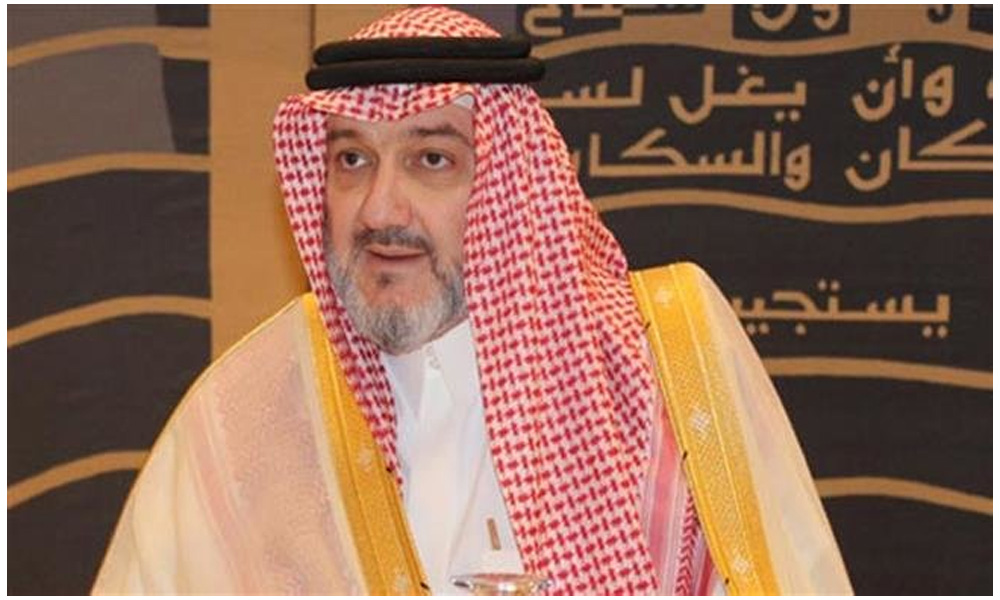 سعودی شہزادہ خالد بن طلال 11ماہ بعد رہا