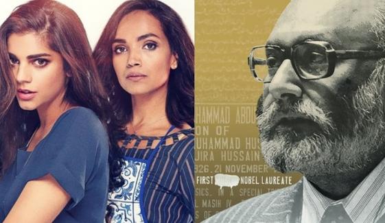 Cake Salam Win Big At South Asian Film Festival In Montreal
