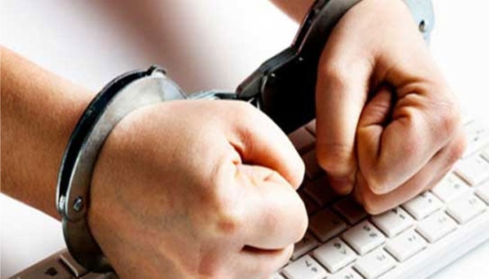 کوئٹہ سوشل میڈیا پر خاتون کو بلیک میل کرنے والا گرفتار 