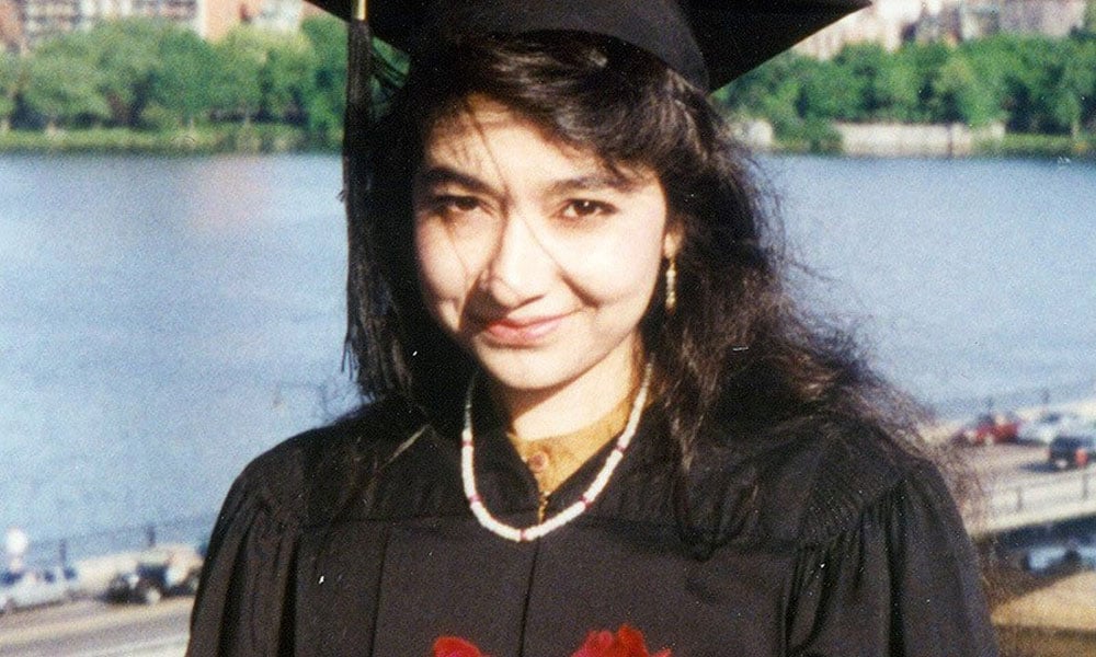 عافیہ صدیقی کی رہائی کیلئے سینیٹ میں قرار داد منظور