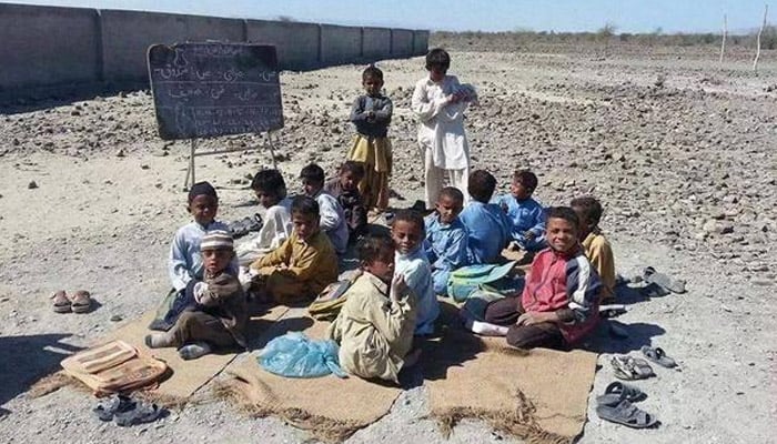 بلوچستان: ایک ہزار سے زائد اسکولوں میں پینے کا پانی ہی نہیں