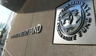 Imf Presents Big Demands In Front Of Pakistan