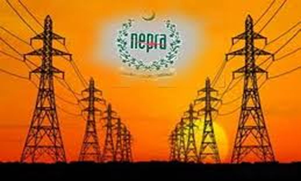 نیپرا کا بجلی مہنگی کرنے کا نوٹی فکیشن جاری