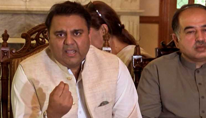 خادم رضوی کو’حفاظتی تحویل‘ میں لےکرمہمان خانےمنتقل کیا ہے، فواد چودھری
