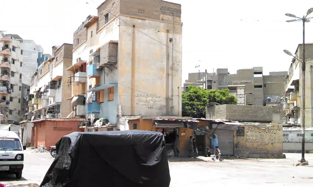 پولیس لائنز کراچی کے پارکس اور گرائونڈز پر تجاوزات قائم