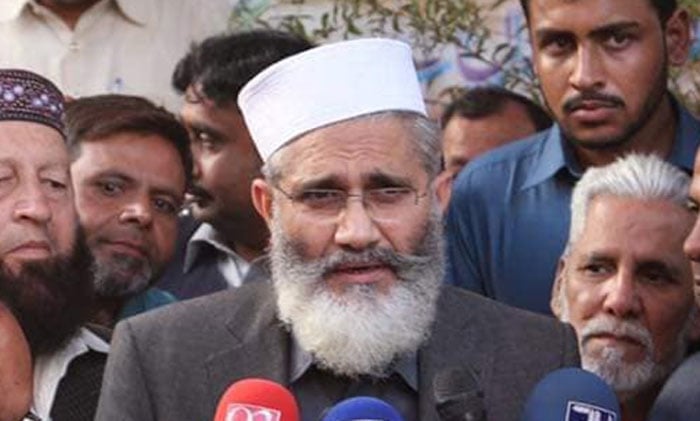  حکومت کو 100 دن پورے ہونے پر شکر کرنا چاہیے ، سراج الحق