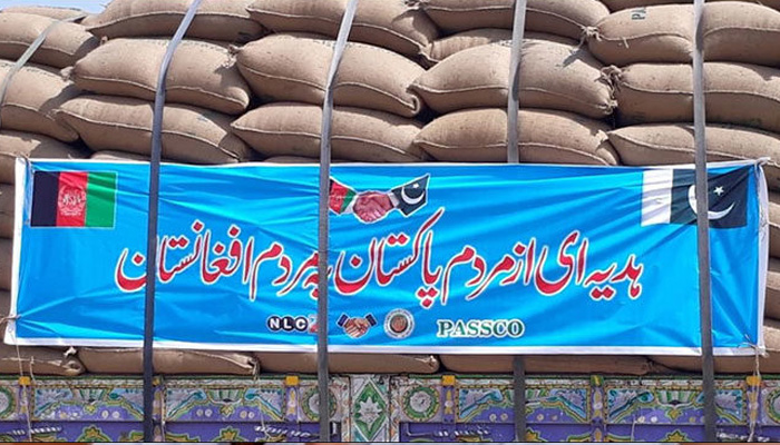افغانستان کو40 ہزار میٹرک ٹن گندم تحفےکی منظوری 
