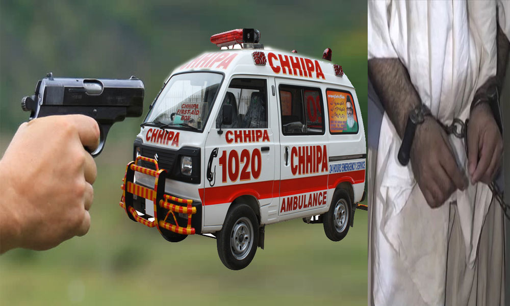 کراچی: فائرنگ سے 3 افراد زخمی، 3 ملزمان گرفتار