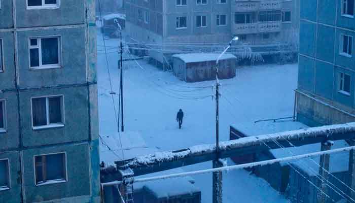 دنیا کا سرد ترین مقام کون سا؟