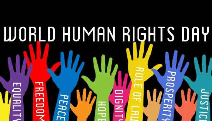 انسانی حقوق کا عالمی دن 