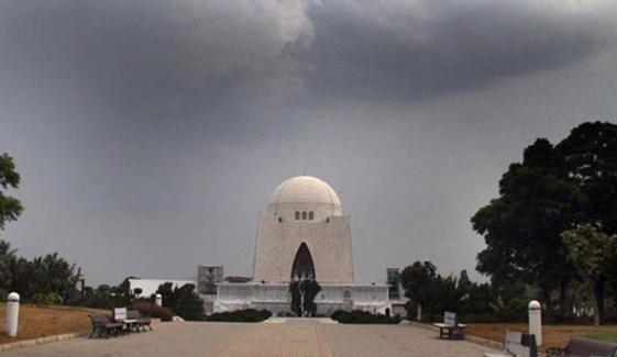 Rainwater On Roads Of Karachi After Few Minutes Rain