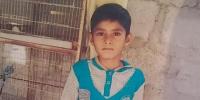 Nine Year Old Boy Kills From Karachi