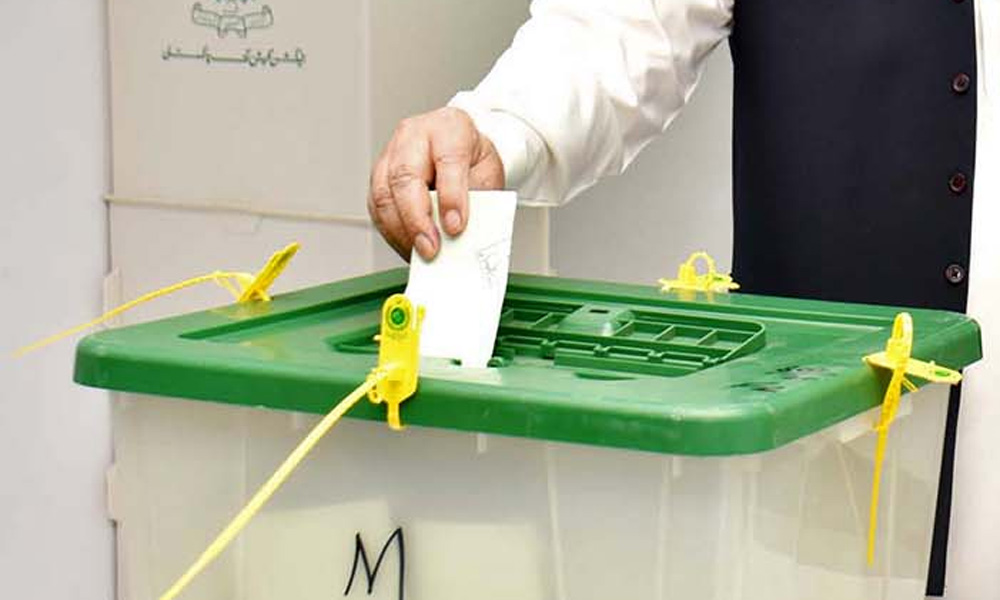لاہور:پی پی 168 پر ضمنی انتخاب کیلئے ووٹنگ کا آغاز