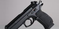 2 Sisters Killed While Playing With Pistol In Ajk