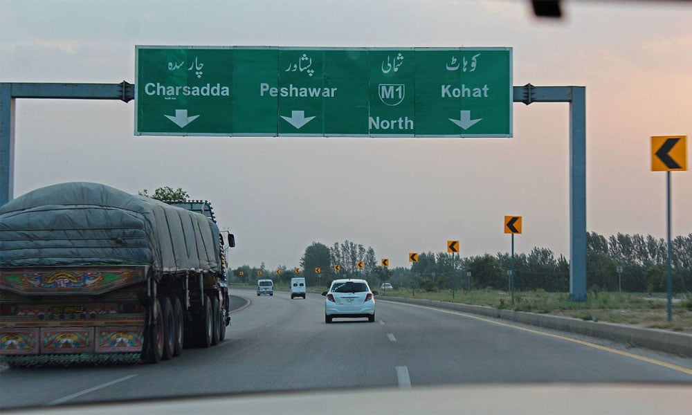 پشاور تا اسلام آباد موٹروے کھل گئی