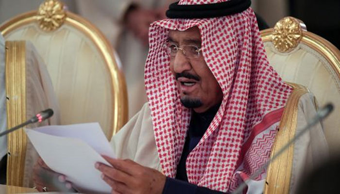 سعودی عرب: 11 کھرب 6 ارب ریال کا مالی بجٹ منظور