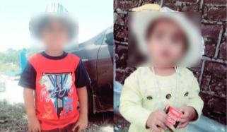 Missing Little Sister And Brother Killed In Sheikhupura