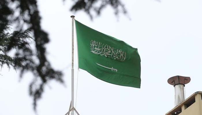 سعودی انٹیلی جنس ادارے کی تنظیم ِنو کے لیے سفارشات