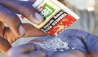 2000 Kg Gutka Recovered From Gujrat