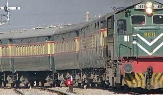 High Speed Rehman Baba Express Train Starts Operation