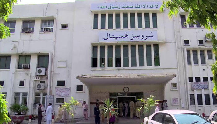 لاہور: سروسز اسپتال میں نیب کا ملزم دم توڑ گیا 