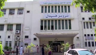 Lahore Nab Suspect Death In Services Hospital