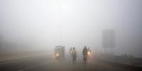 Fog In Punjab And Khyber Pakhtunkhwa
