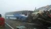 Accidents Due To Fog In Punjab 19 People Injured