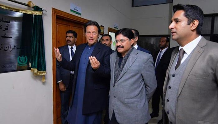  وزیراعظم نےاسلام آباد میں شیلٹر ہوم کا افتتاح کردیا
