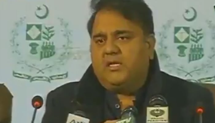 زرداری کا نام ECL میں ڈالنے کا فیصلہ