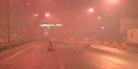 Dense Fog Remains In Punjab