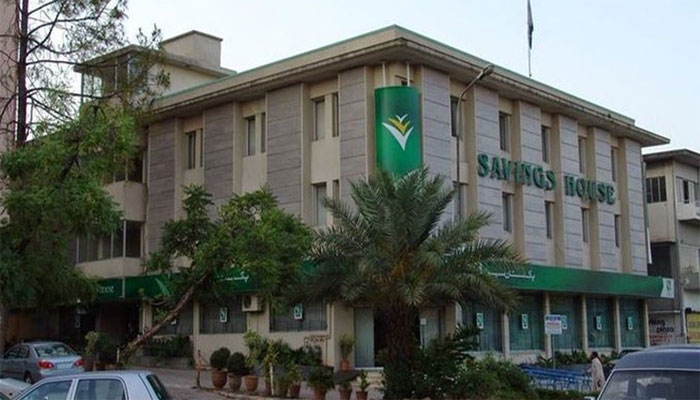 قومی بچت اسکیموں پر منافع کی شرح 6 سال کی بلند ترین سطح پر 