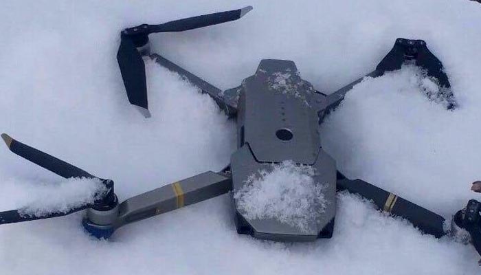 پاک فوج نے بھارتی جاسوس ڈرون مار گرایا