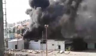 Aziz Abad Fire In Mqm Closed Office