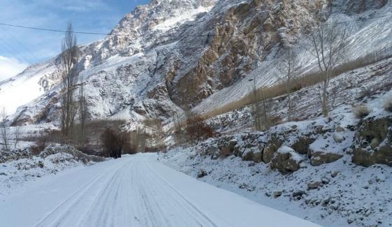 Coldest Place Is Kalam Today