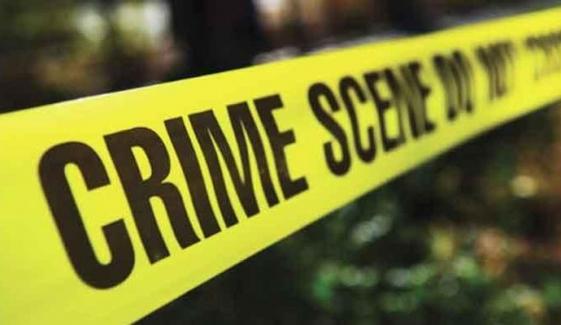 Drop Scene Of Mystery Murder Of Hyderabad Girl