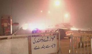 Motorway M 1 Closed For Dense Fog
