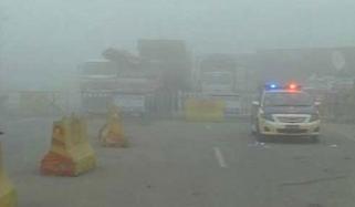 Dense Fog Peshawar To Rakshasi Motorway Closed