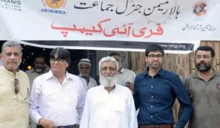 70th Birthday Of Halari Memon Jamat